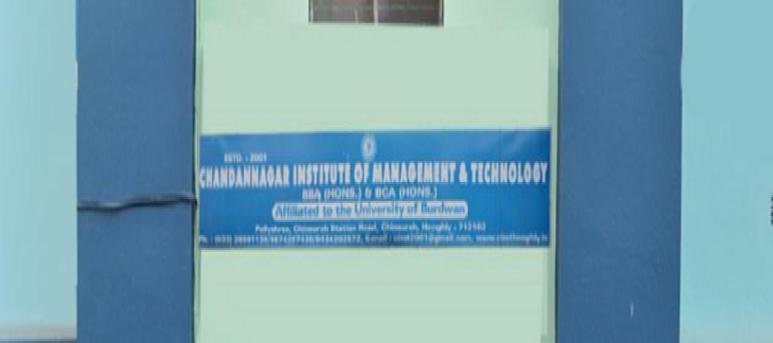 Chandannagar Institute of Management and Technology