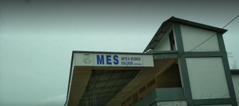 Mes Arts and Science College, Perinthalmanna