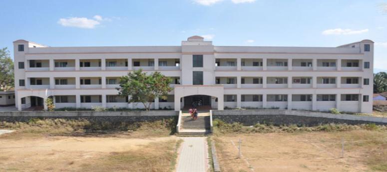 Government Arts And Science College, Tholanur