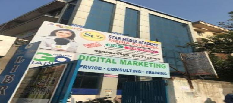 Star Media Academy