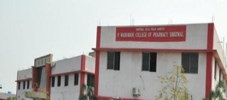 P. Wadhwani College of Pharmacy