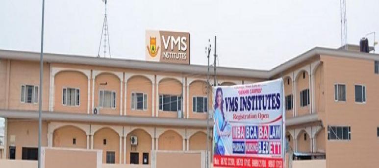 VMS Institutes, Batala