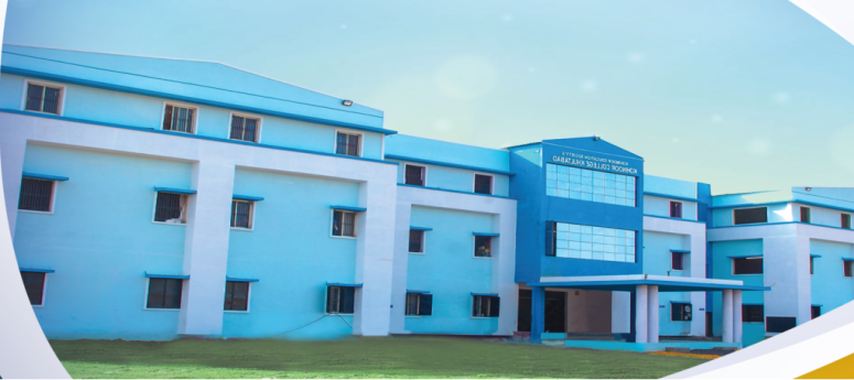 Kohinoor College Of Arts