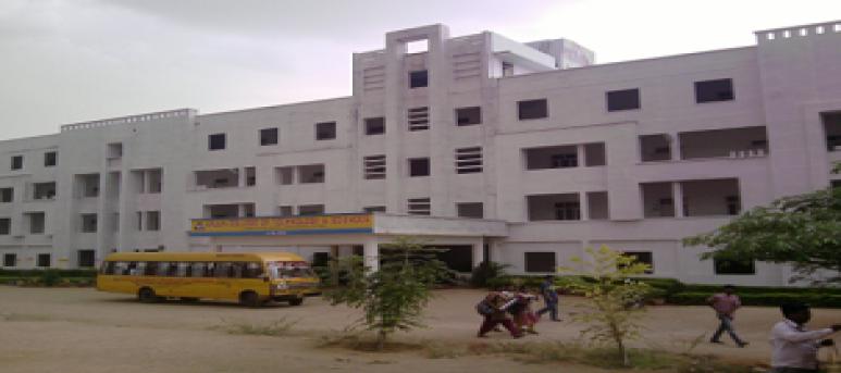 Arjun College of Technology and Science