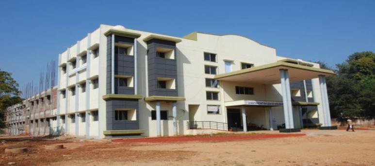 Government First Grade College, Hospet