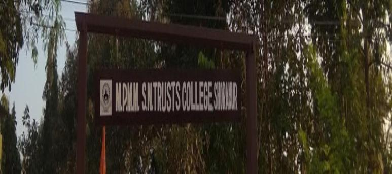 M.P. Moothedath Memorial Sree Narayana Trusts College