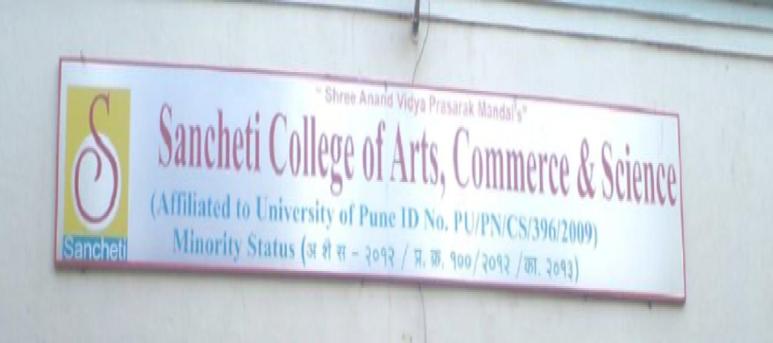 Sancheti Jr. and Sr. College of Arts, Commerce and Science