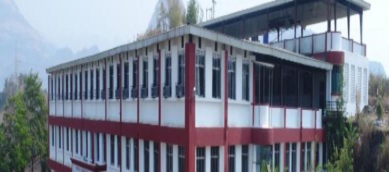 Konkan Gyanpeeth Rahul Dharkar College Of Pharmacy and Research Institute