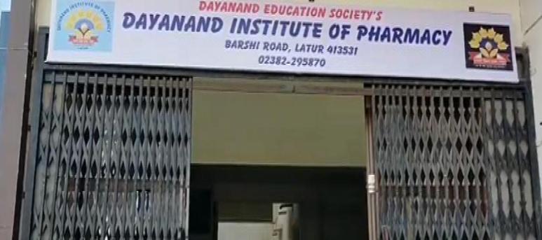 Dayanand Institute of Pharmacy, Latur