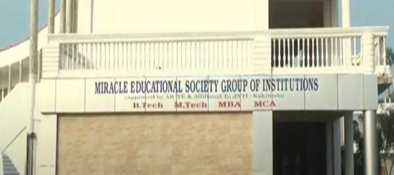 Miracle Educational Society Group of Institutions