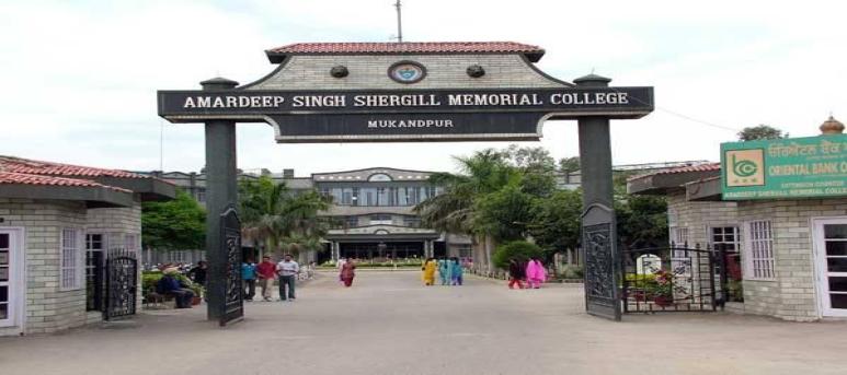 Amardeep Singh Shergill Memorial College