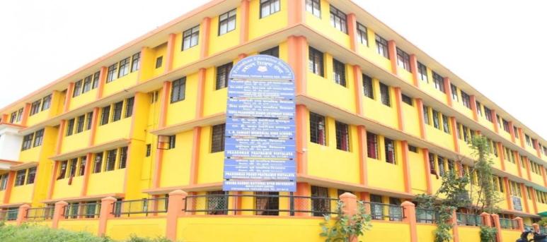 Vidya Prabodhini College of Commerce, Education, Computer and Management