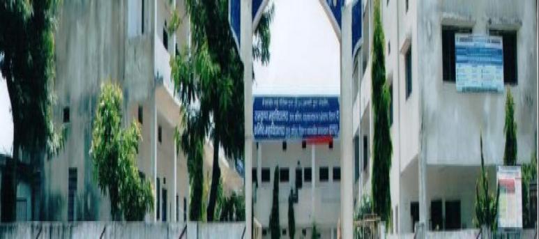 Ramakrishna Mahavidyalaya