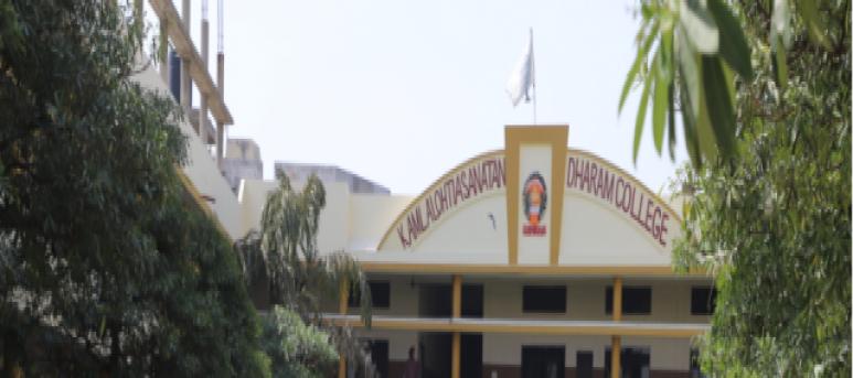 Kamla Lohtia Sanatan Dharam College