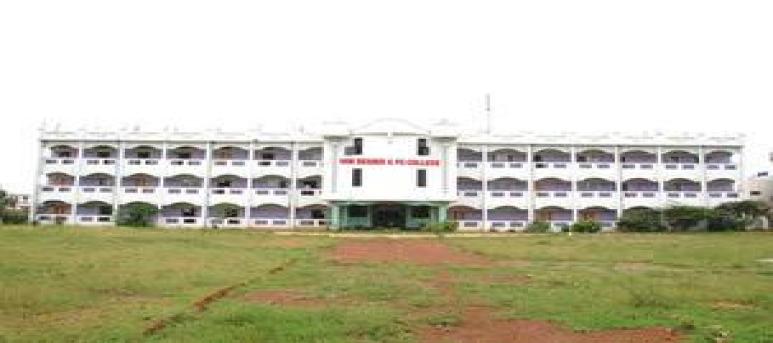 Sri Ramakrishna Degree College