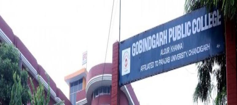 Gobindgarh Public College