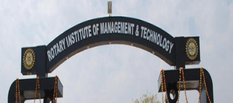 Rotary Institute of Management and Technology