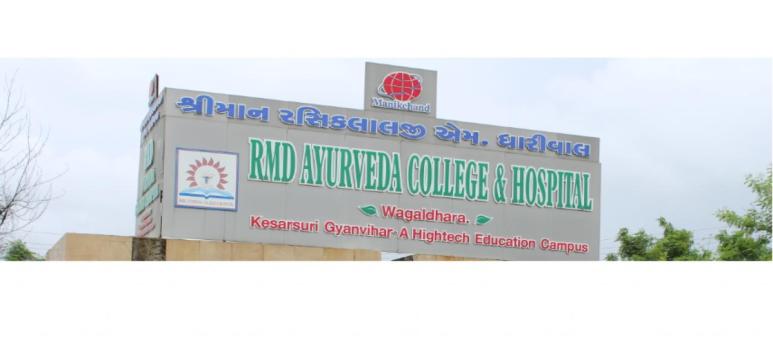 Shree Rasiklal Manikchand Dhariwal Ayurveda College and Hospital