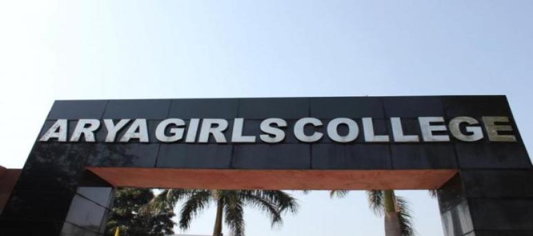 Arya Girls College