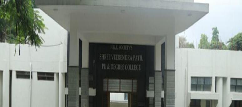 Sree Veerendra Patil Degree College of Science, Arts, Commerce And Management