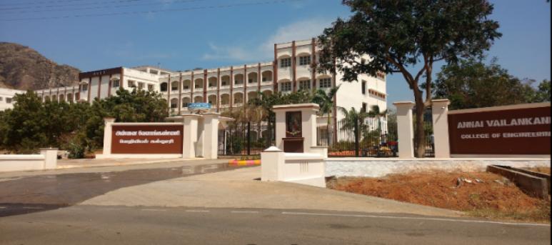 Annai Vailankanni College of Engineering