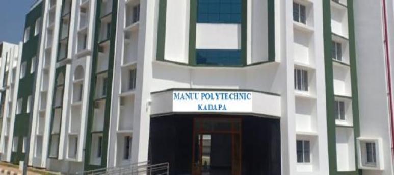 Maulana Azad National Urdu University Polytechnic College, Kadapa