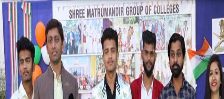 Shree Matrumandir Group of Colleges