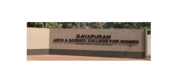 Dayapuram Arts and Science College For Women