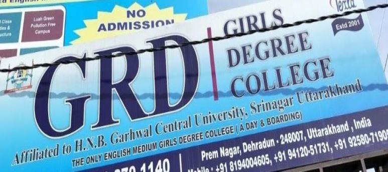 GRD Girls Degree College