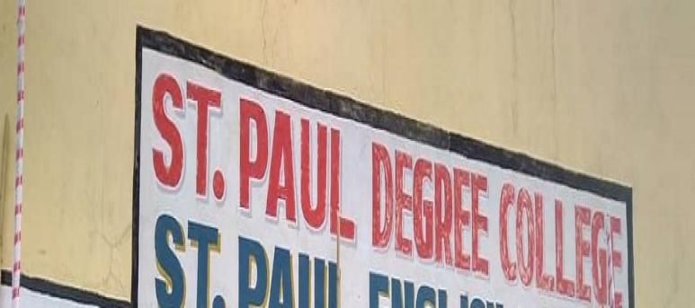 St. Paul College, Ulhasnagar