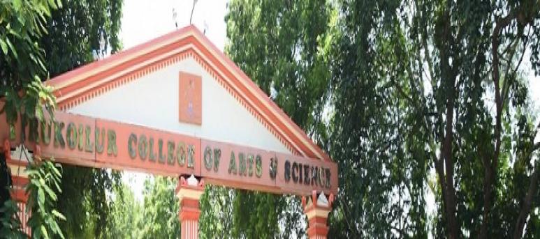 Tirukkoilur College of Arts and Science