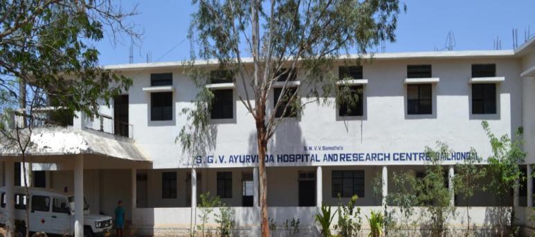 SGV Ayurvedic Medical College