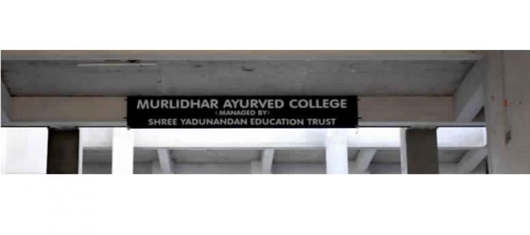 Murlidhar Ayurved College