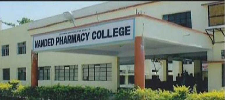 Nanded Pharmacy College, Nanded