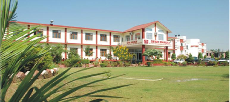 Desh Bhagat Institute of Hotel Management