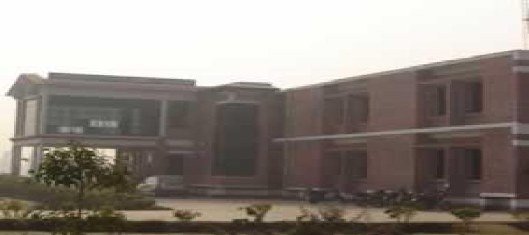 Sriram Institute of Management and Technology