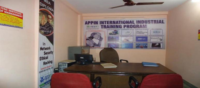 Appin Technology Lab, Allahabad