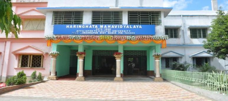 Haringhata Mahavidyalaya