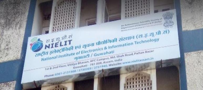 NIELIT Guwahati - National Institute of Electronics and Information Technology