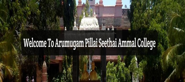 Arumugam Pillai Seethai Ammal College