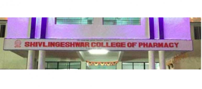 Shivlingeshwar College of Pharmacy