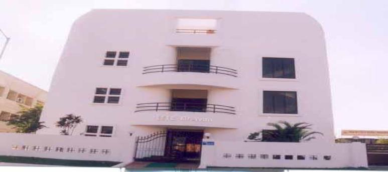 Indian Institution of Industrial Engineering