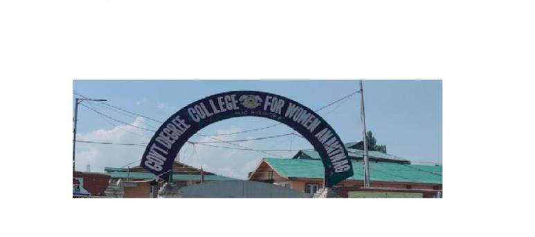 Government Degree College For Women, Anantnag