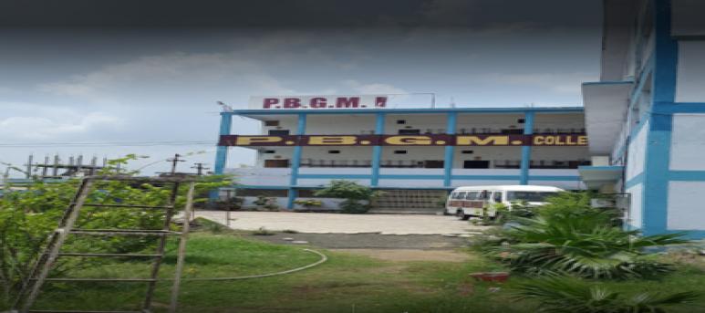 Pt. Bhori Lal Gyatri Memorial College