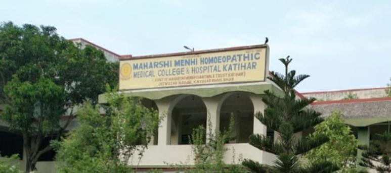 Maharshi Menhi Homoeopathic Medical College and Hospital