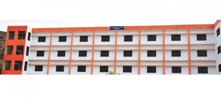 Rajesh Bhaiyya Tope College of Pharmacy