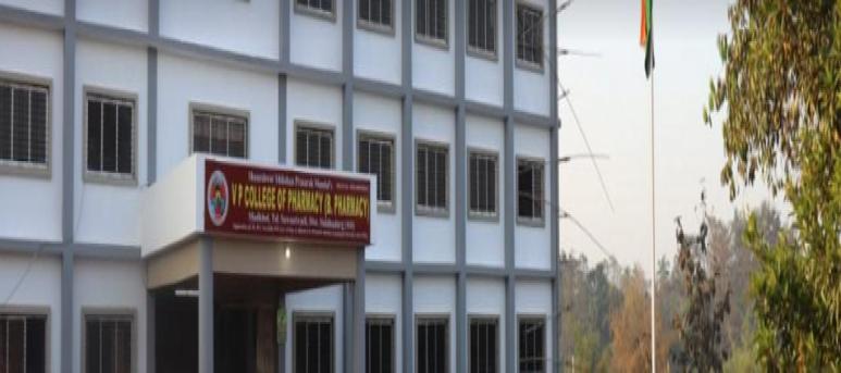 V P College of Pharmacy, Madkhol