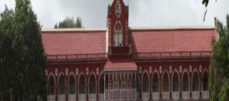 Karnatak Arts And Commerce College