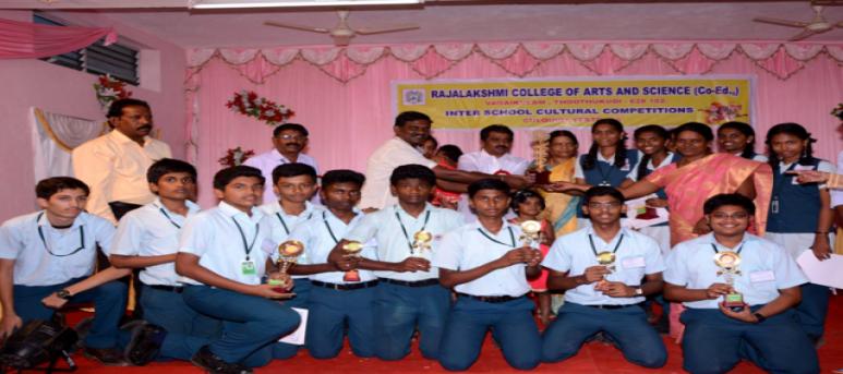 Rajalakshmi College of Arts and Science