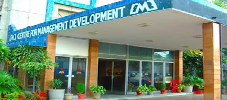 Centre for Management Development (CMD, Uttar Pradesh)